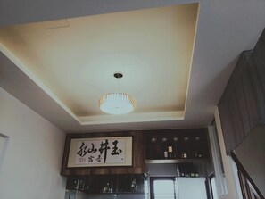 Interior - Yujing Mountain Water Residence I (Tainan)