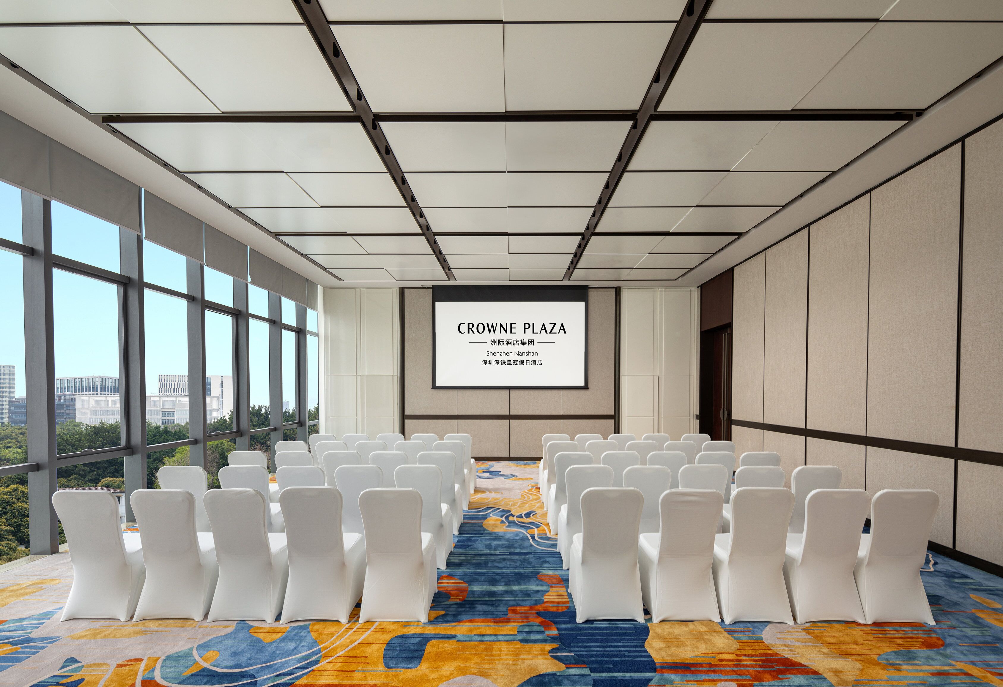 Photo - Crowne Plaza Shenzhen Nanshan by IHG