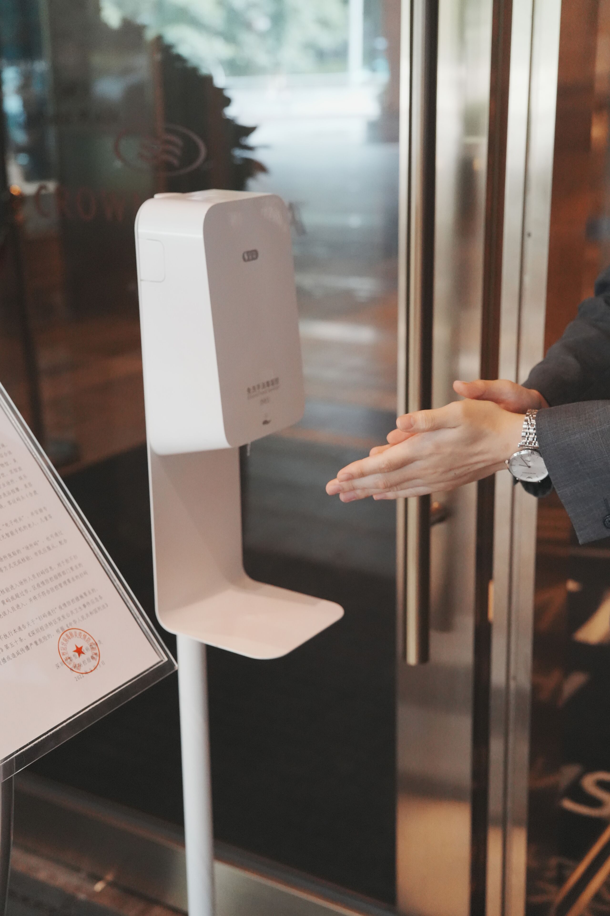 Photo - Crowne Plaza Shenzhen Nanshan by IHG