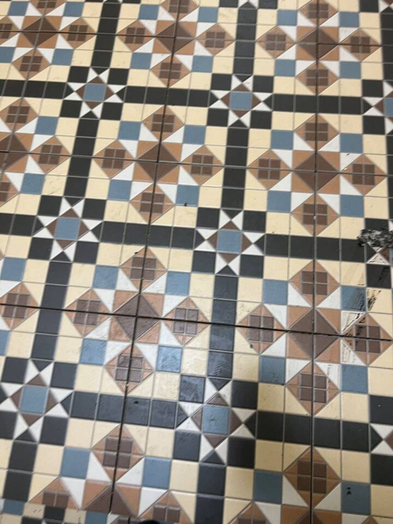 منوع