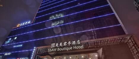 Façade de l’hébergement