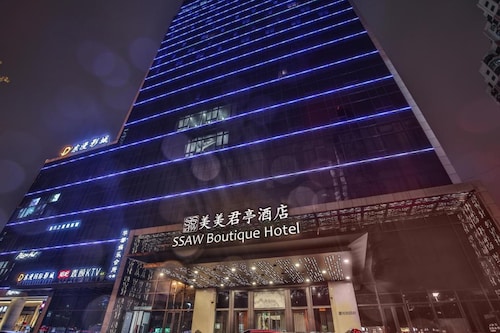 SSAW Boutique Hotel Wenzhou
