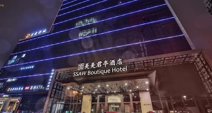 SSAW Boutique Hotel Wenzhou
