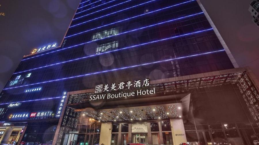 SSAW Boutique Hotel Wenzhou