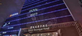 SSAW Boutique Hotel Wenzhou