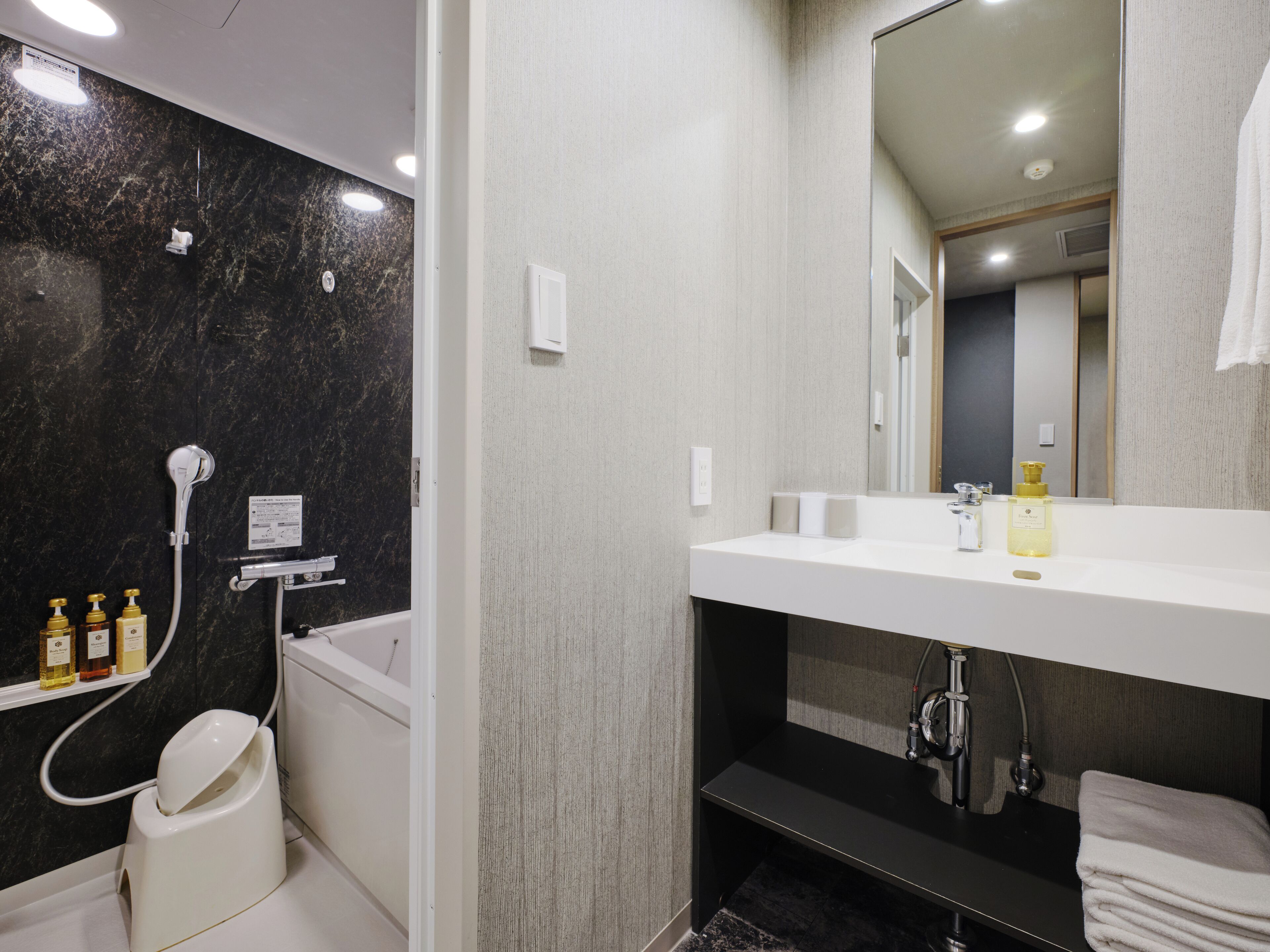 free toiletries, hair dryer, slippers, bidet