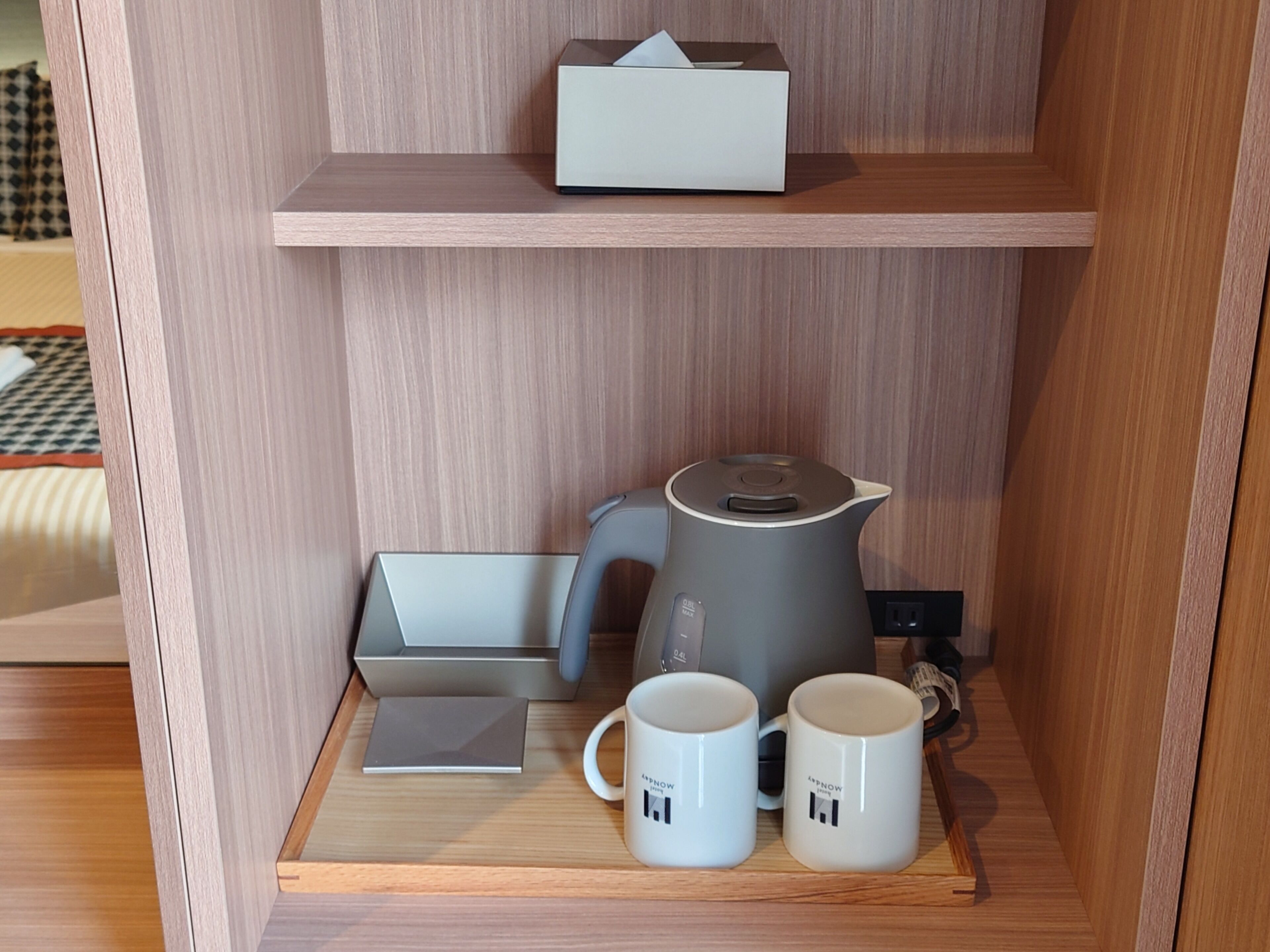 Équipements de la chambre
