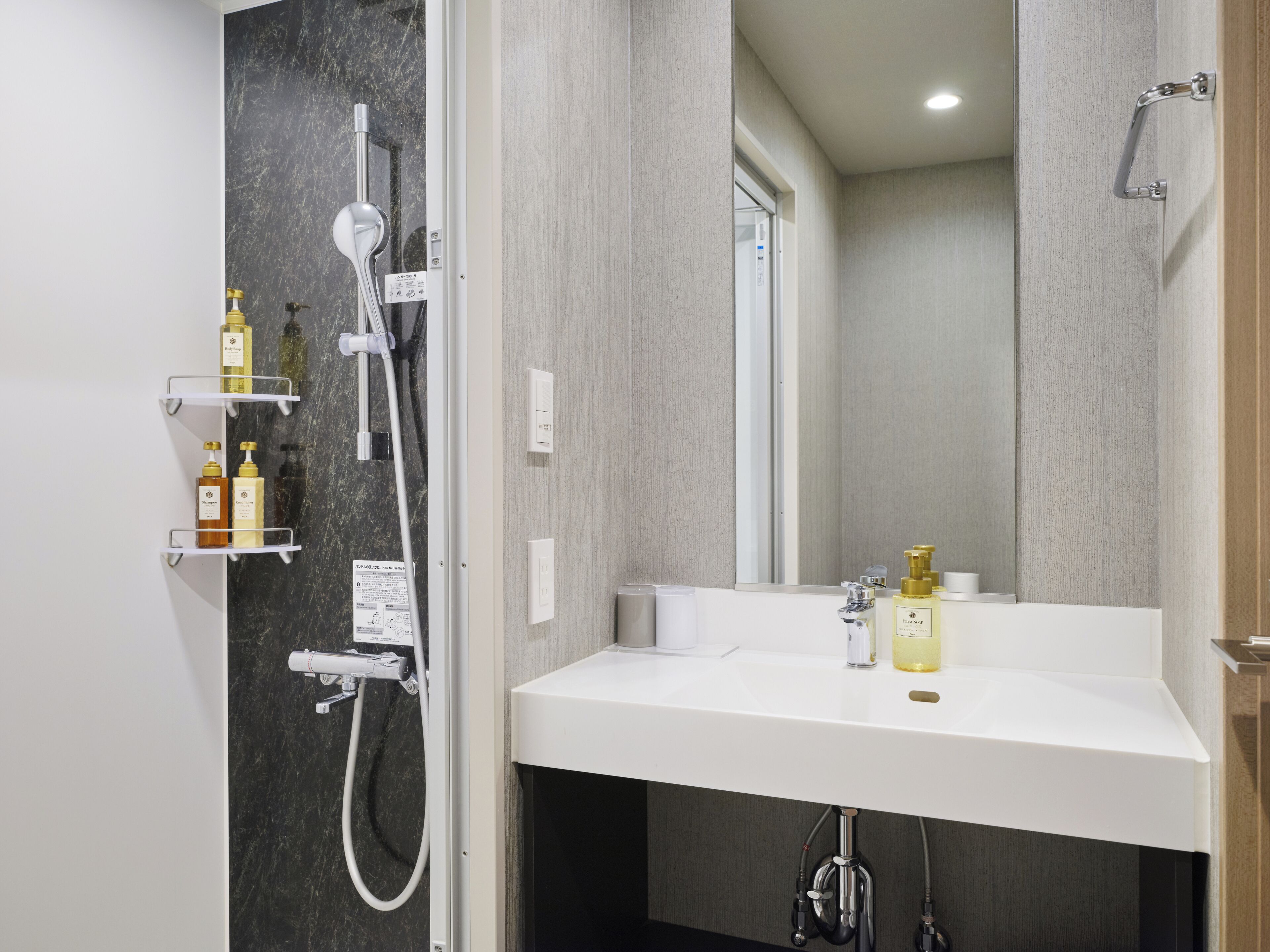 free toiletries, hair dryer, slippers, bidet