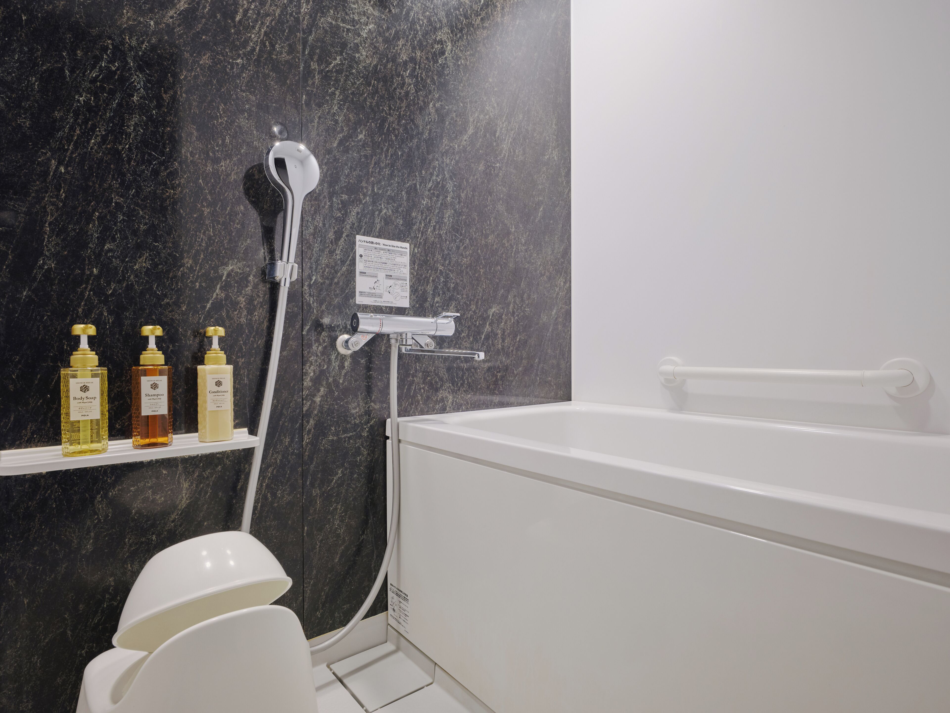 free toiletries, hair dryer, slippers, bidet