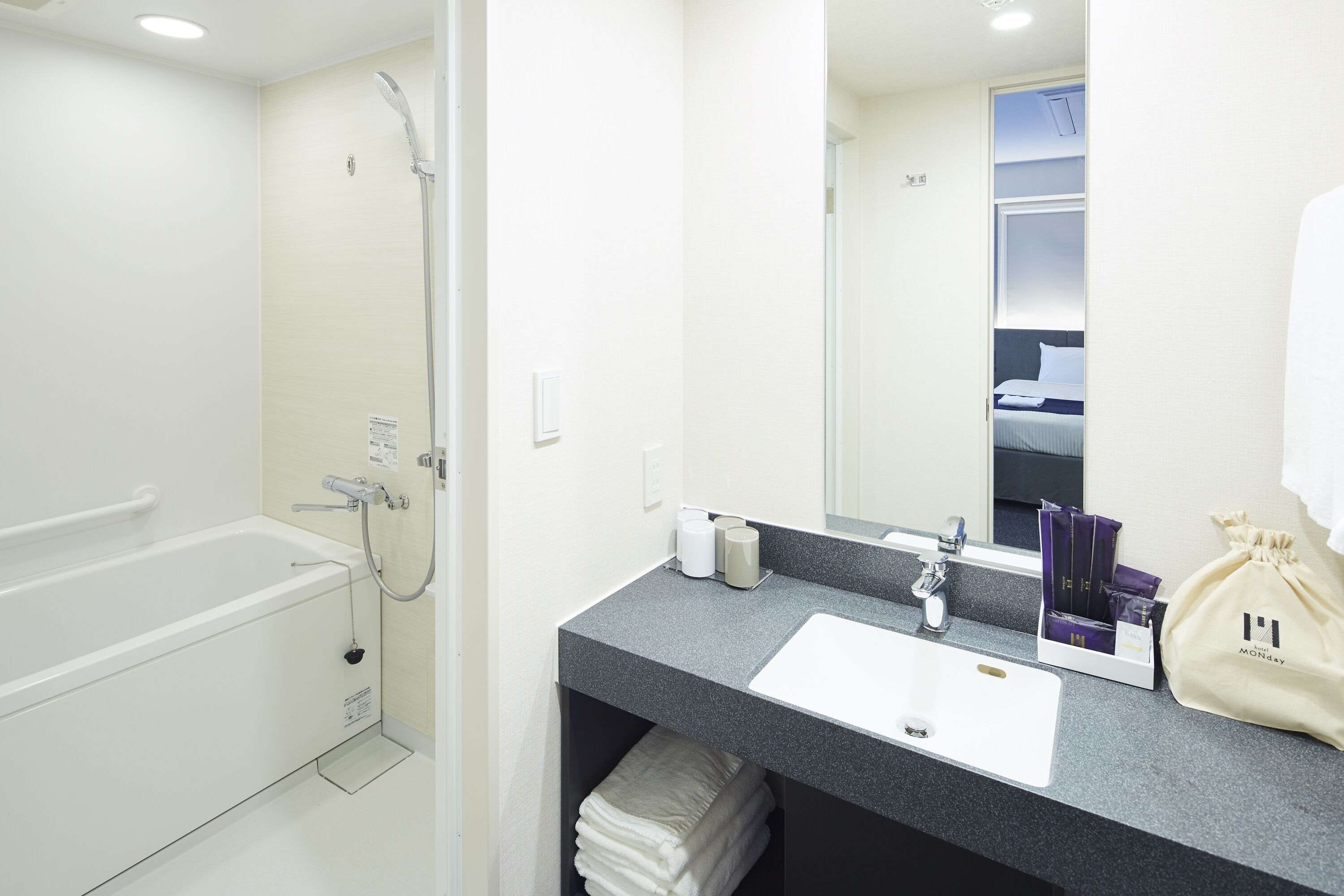 shower, free toiletries, hair dryer, slippers