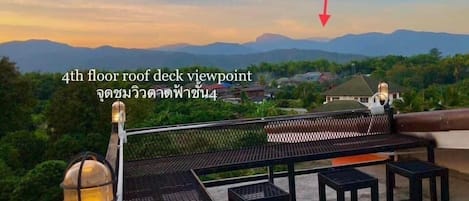 Flat-screen TV