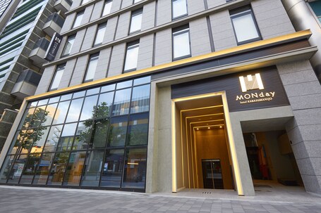 hotel MONday Kyoto Karasuma Nijo - Image 15