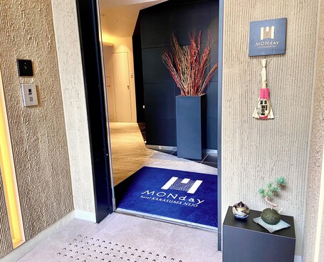 hotel MONday Kyoto Karasuma Nijo - Image 6