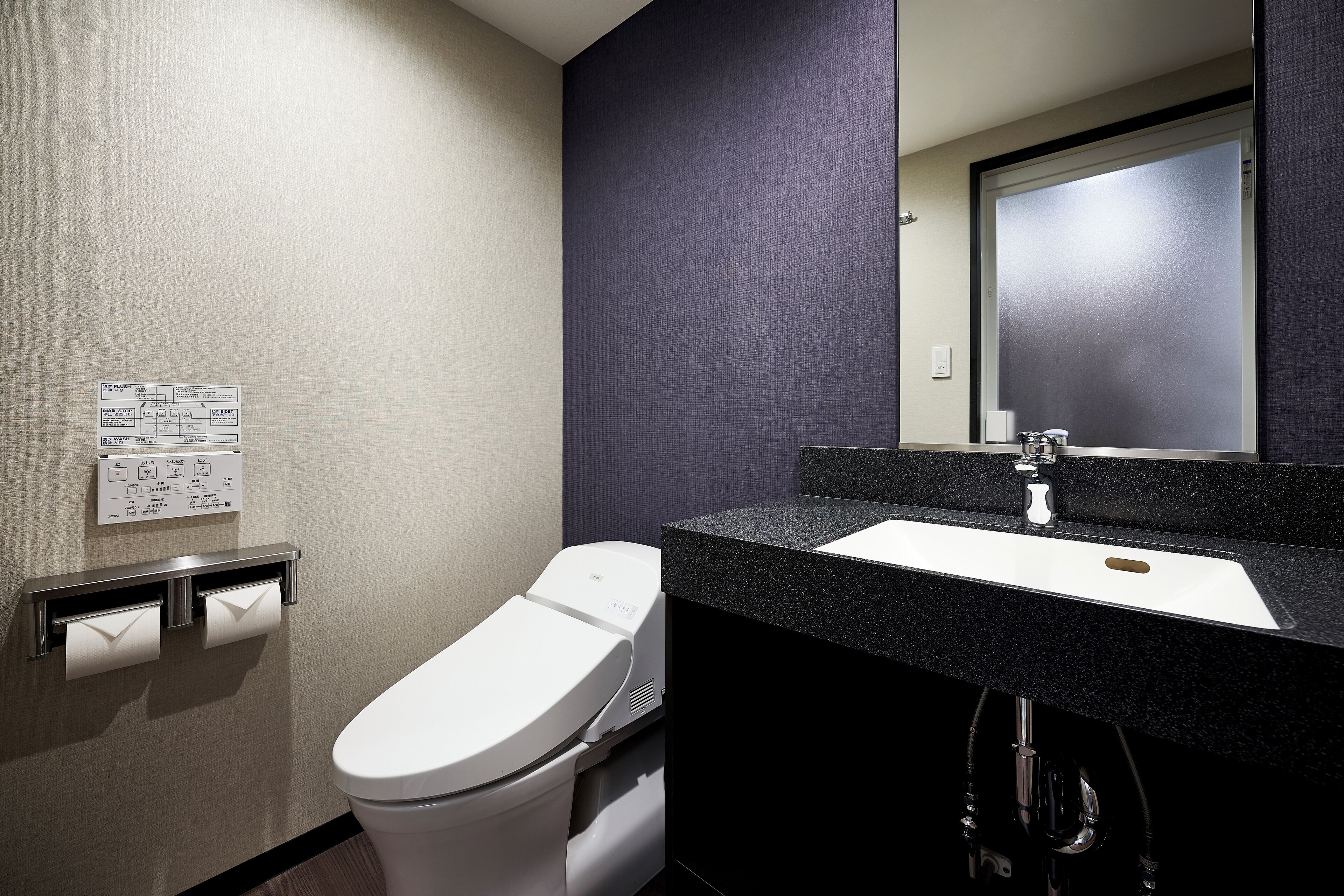 deluxe twin room, with sofa bed & bathtub, non smoking/shuttle buses to kinkakuji available! | 1 bedroom, in-room safe, free wifi, bed sheets