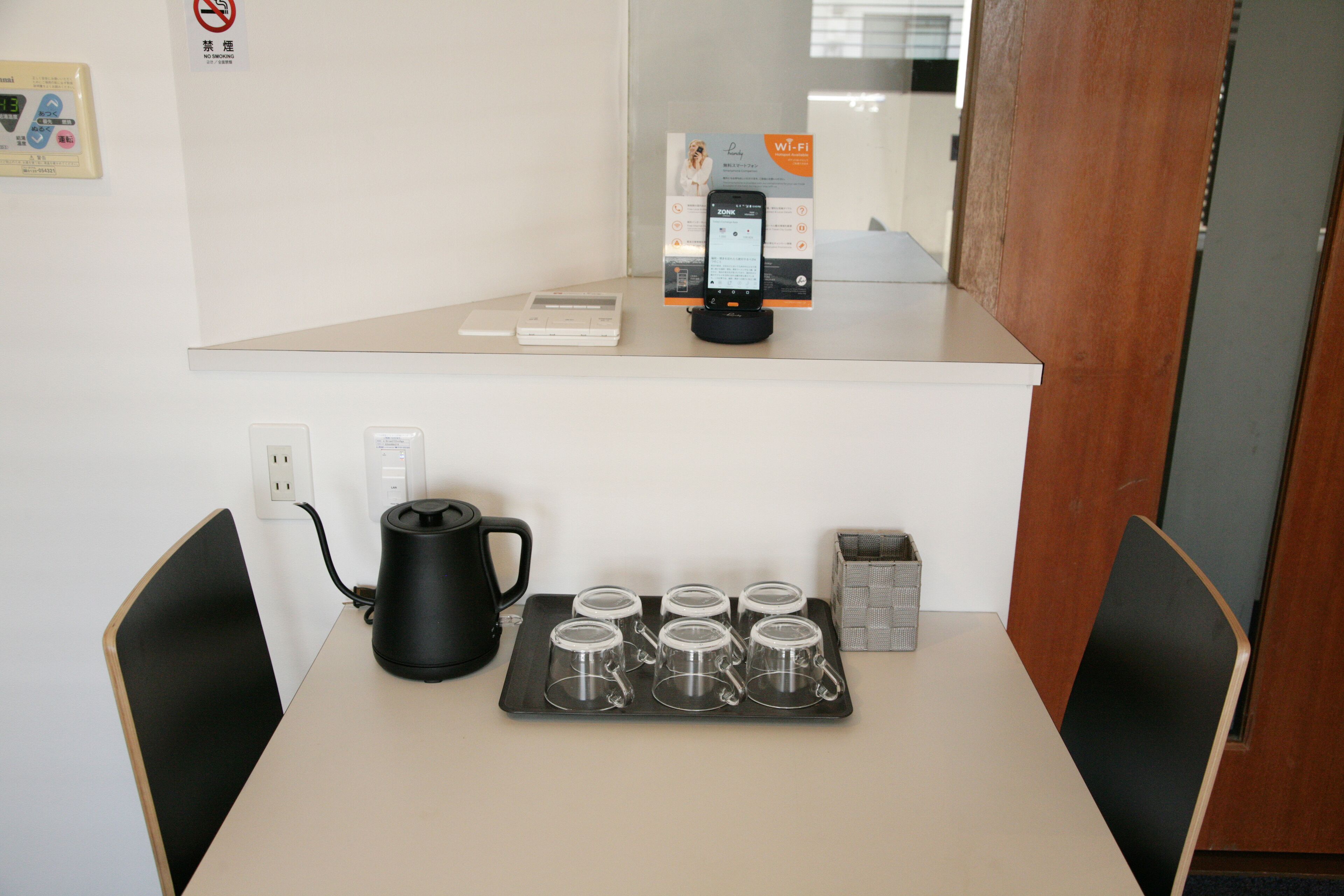 Photo - ZONK HOTEL Nakasu-Deaibashi