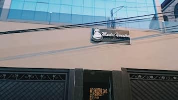 Bagian depan properti