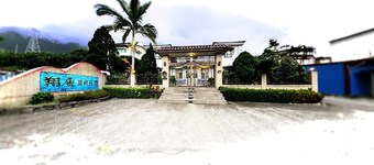 Sun Lu Holiday Homestay