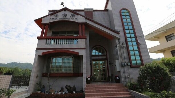 Front of property - Hakka Inherited Host (Hengshan)