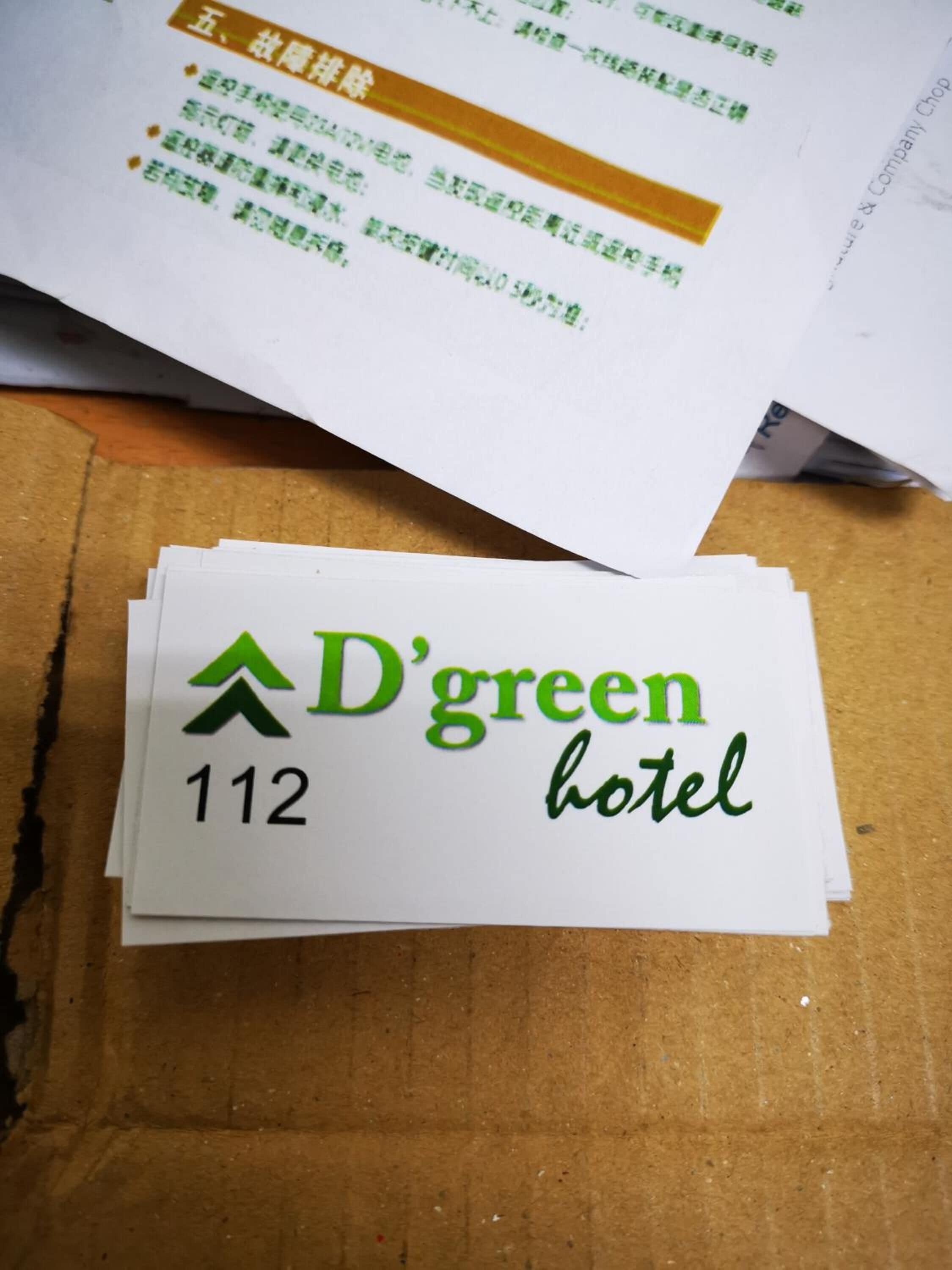 Foto - D'Green Hotel Kuching