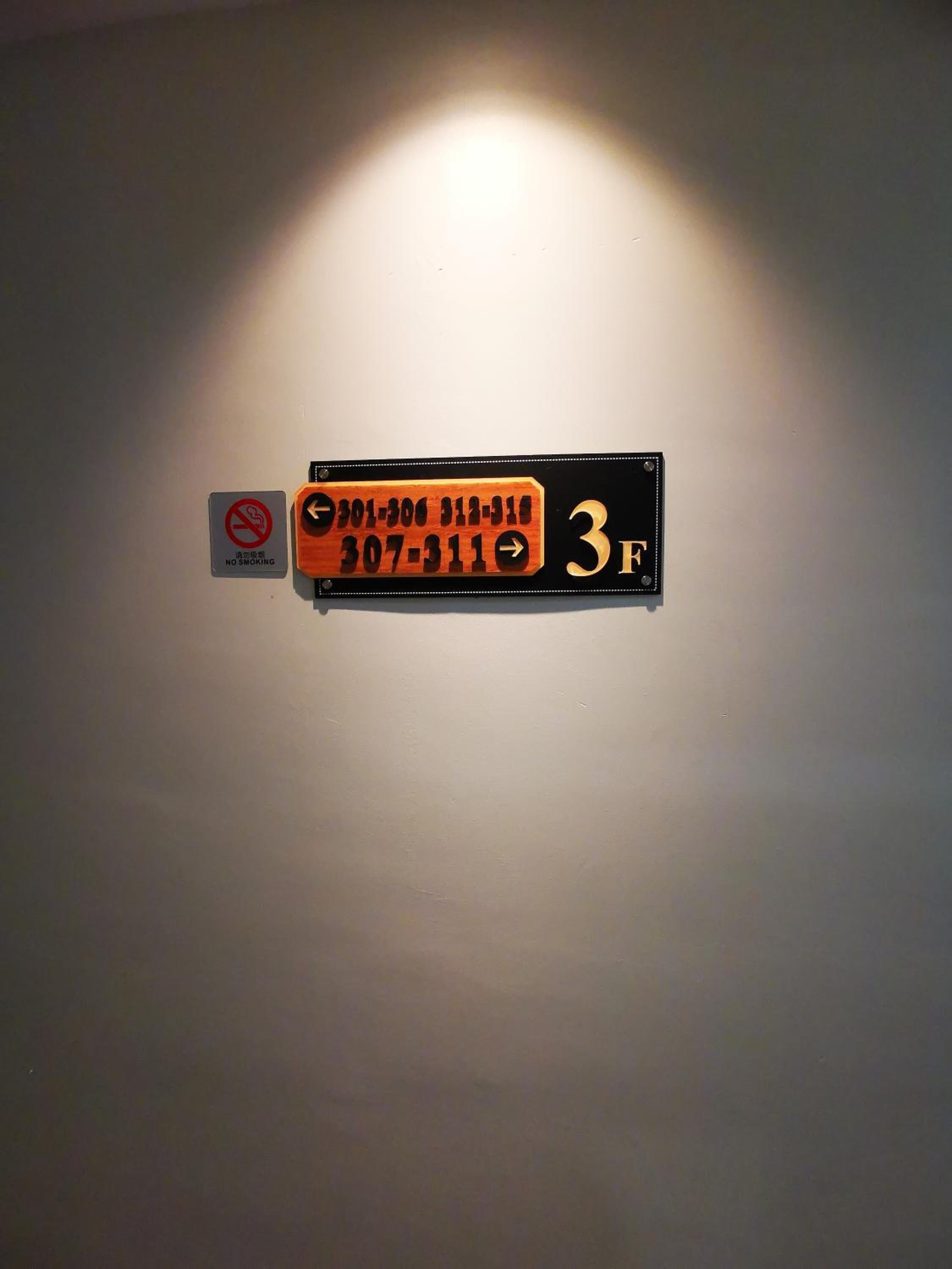 Foto - D'Green Hotel Kuching