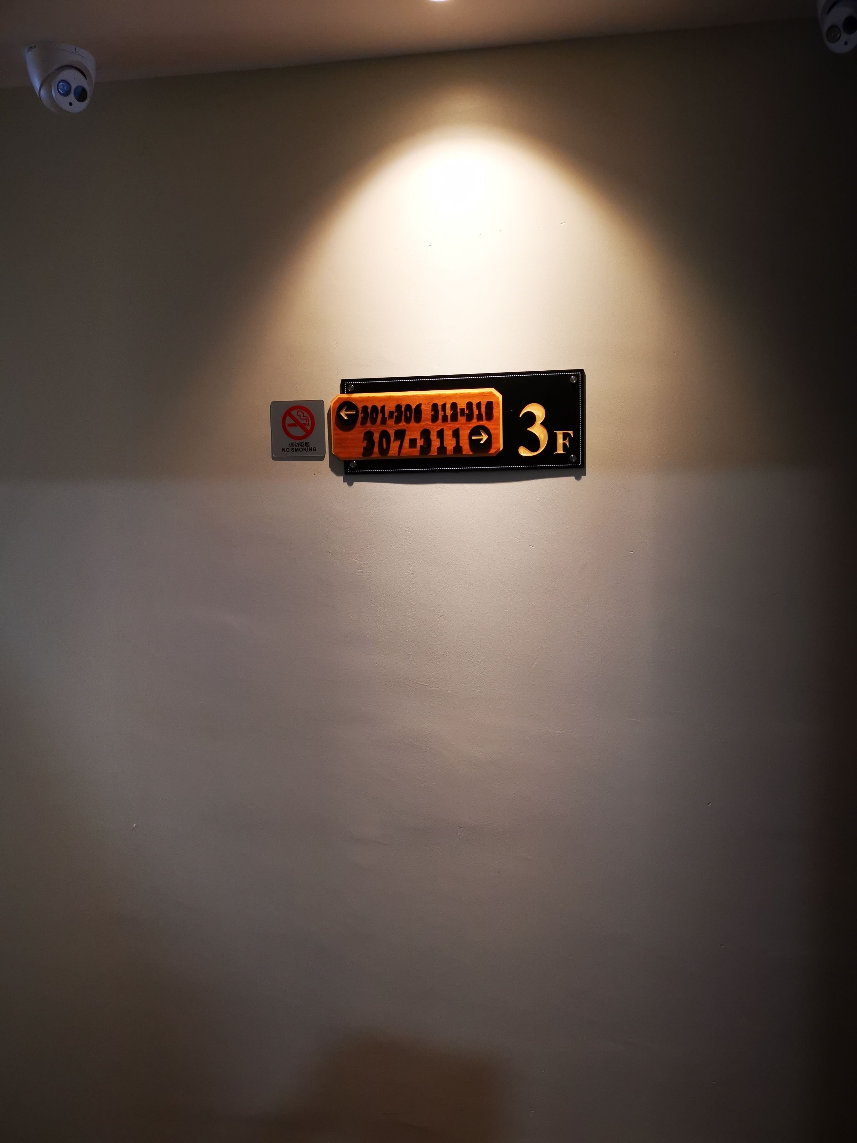 Foto - D'Green Hotel Kuching