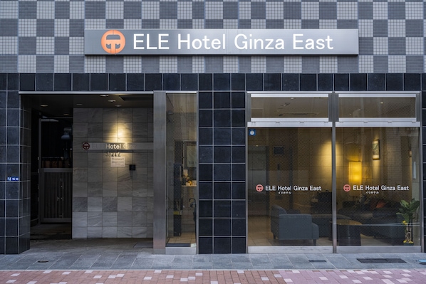 Exterior - ELE hotel Ginza East (Tokyo)