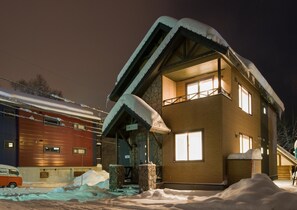 Exterior - Nichigo (Kutchan)