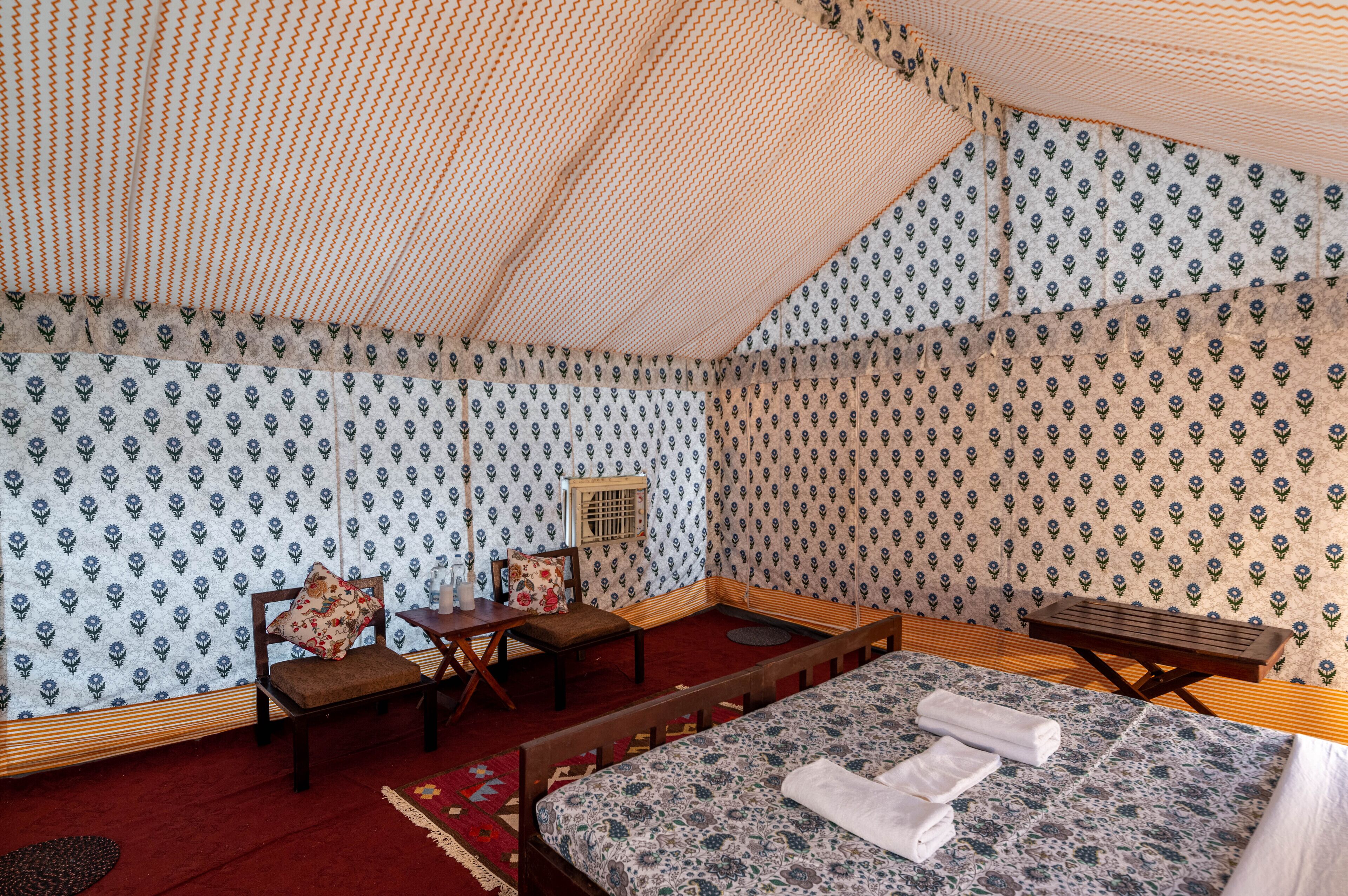 Kamar