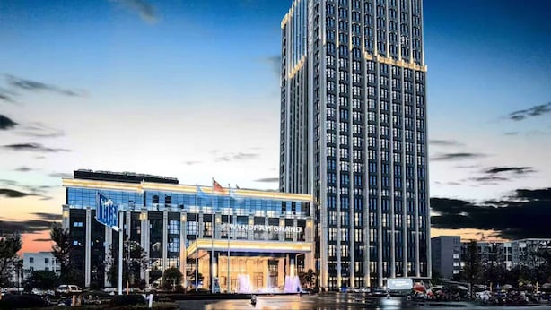 Exterior - Wyndham Grand Taixing Downtown (Taizhou)
