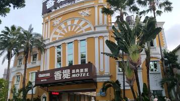 Overnatningsstedets indgangsparti