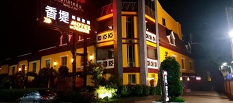 Chateau Motel & Spa - Daliao