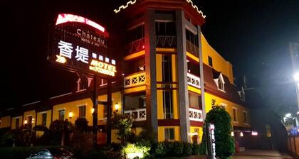 Chateau Motel & Spa - Daliao