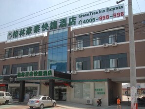 Exterior - GreenTree Inn Suzhou changshu Xinzhuang Qingfangyuan Express Hotel (Suzhou)