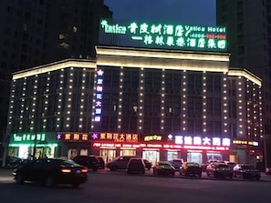 Front of property - evening/night