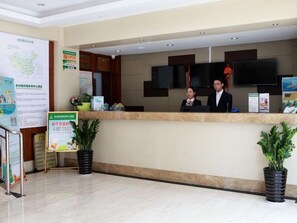 Lobby - GreenTree Alliance Suzhou Sports Center Xihuan Rd Hotel (Suzhou)