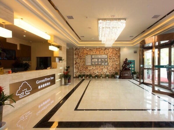 Lobby - GreenTree Inn Liuan Jinzai County Dabie Mouantain Business Hotel (Lu'an)