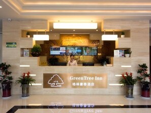 Reception - GreenTree Inn Liuan Jinzai County Dabie Mouantain Business Hotel (Lu'an)