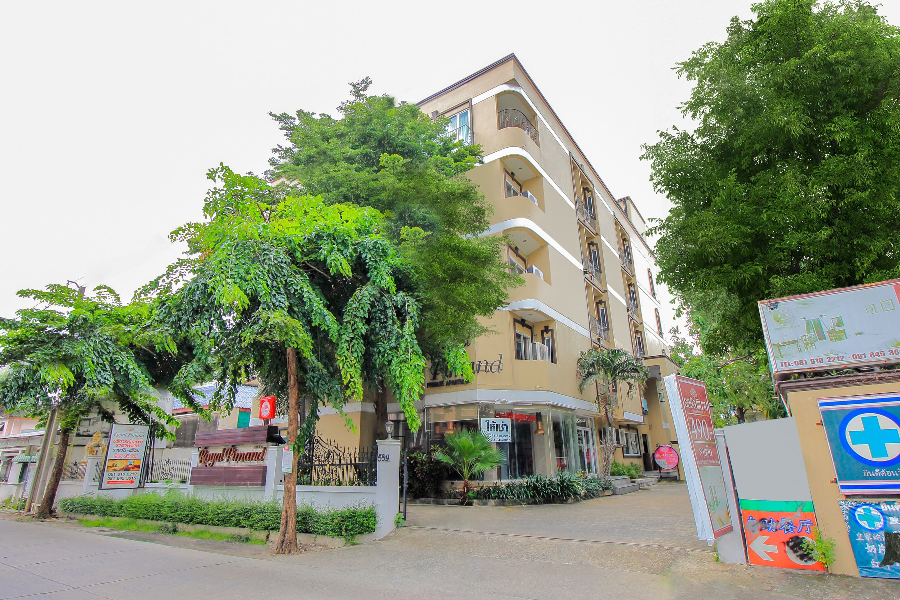 Foto - Royal Pimand Hotel