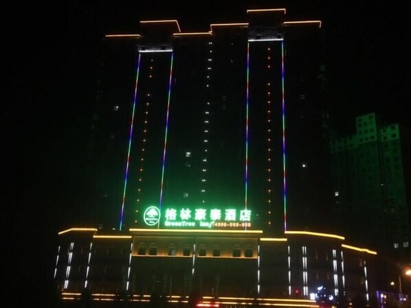 Exterior - GreenTree Inn Xuchang Xiangcheng Ziyun Ave Business Hotel (Xuchang)