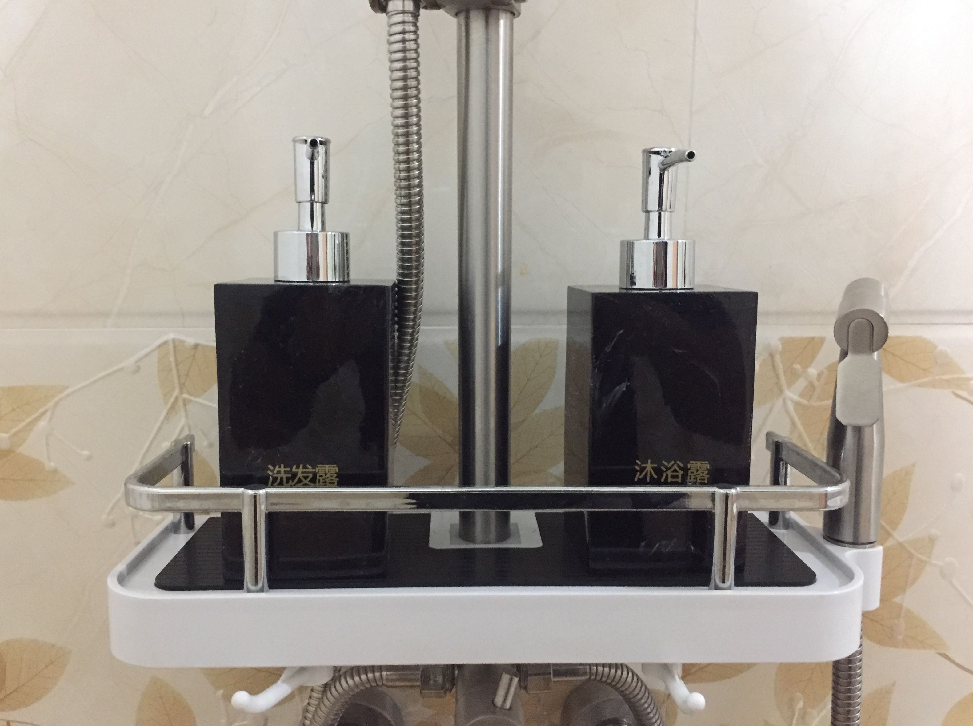 Photo - Rosemary Boutique