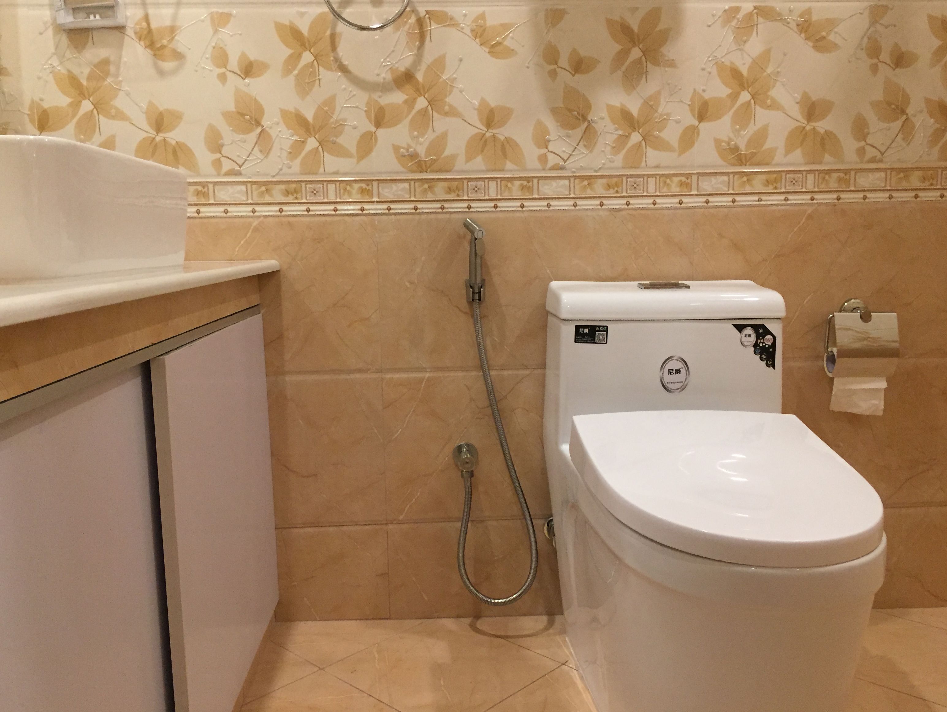 Photo - Rosemary Boutique