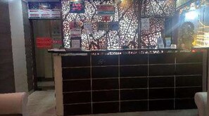 منطقة الاستقبال
