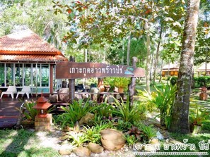 Exterior detail - Ko Kut Ao Phrao Beach Resort (Ko Kood)