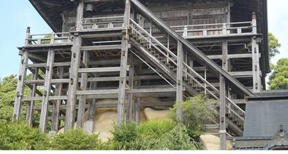 Hotel Swan Lake Nagara