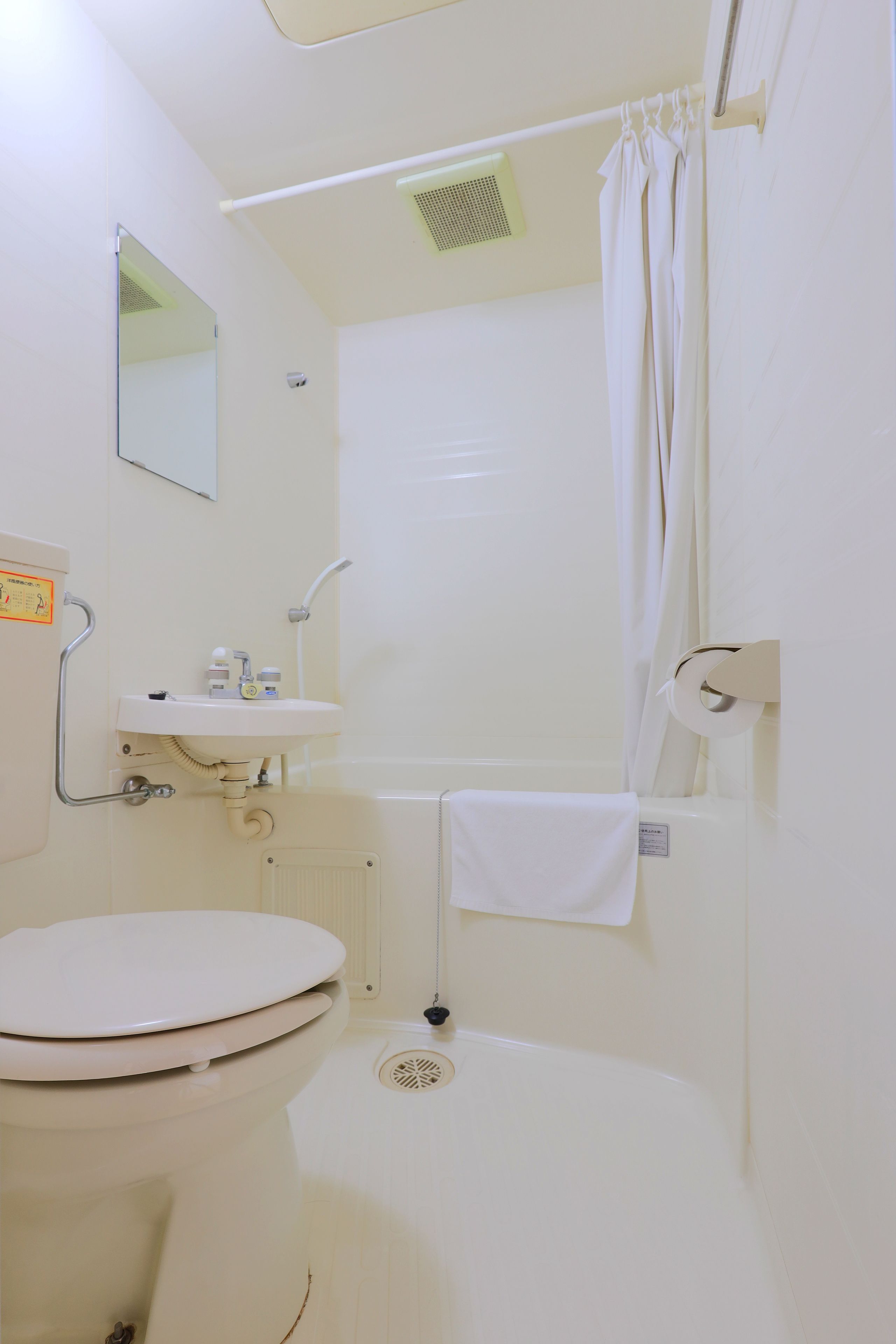 japanese style room quintuple, smoking | bathroom | combined shower/bathtub, hair dryer, towels