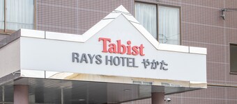 Tabist Rays Hotel Yakata