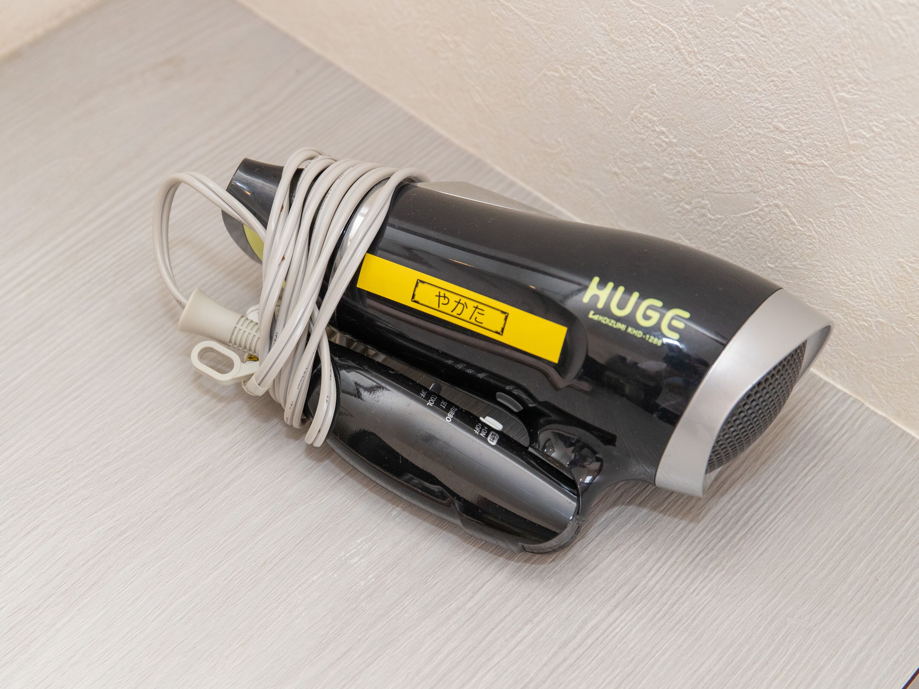 twin room | 1 bedroom, free wifi, bed sheets