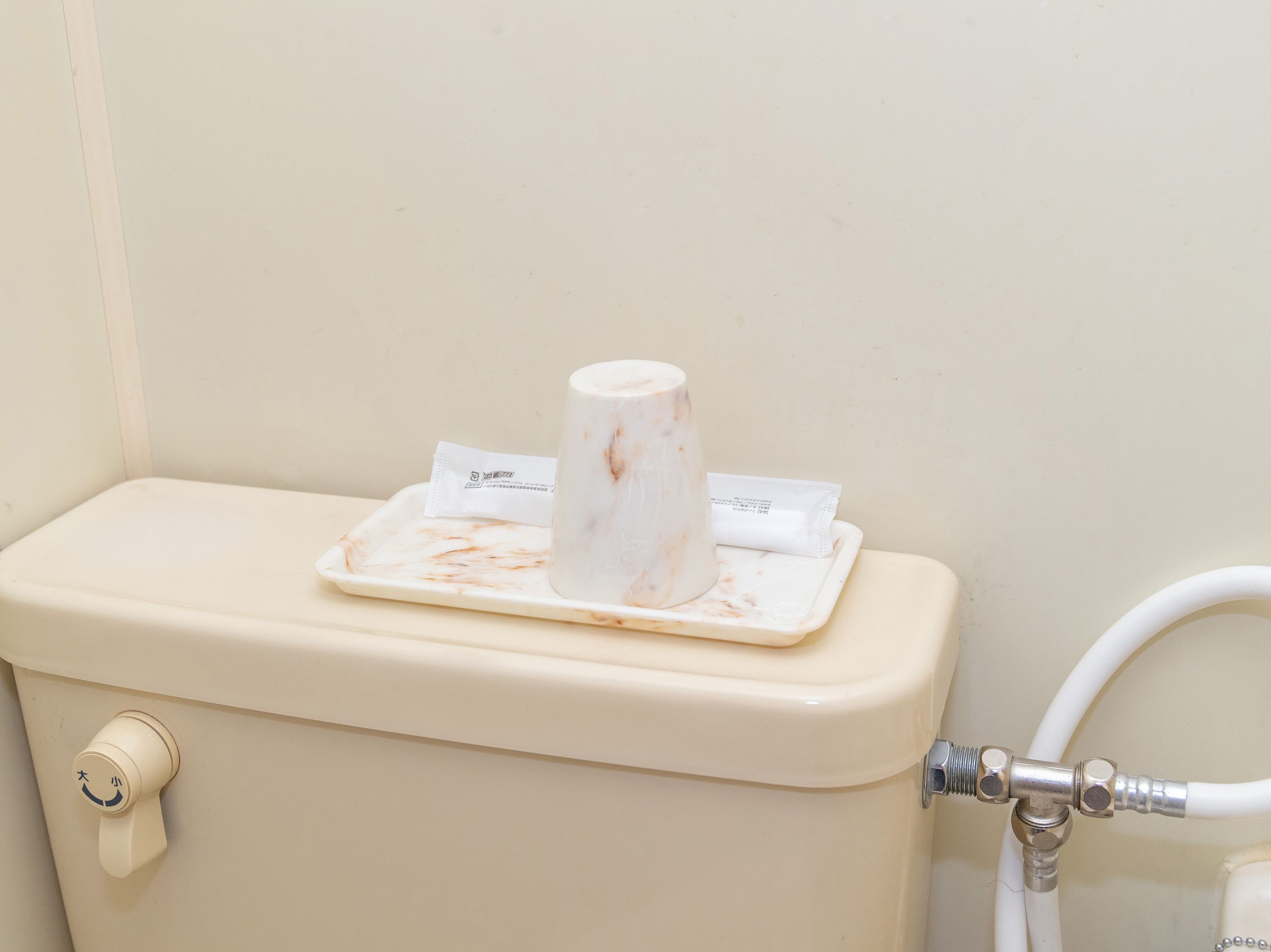 single room, smoking | 1 bedroom, free wifi, bed sheets