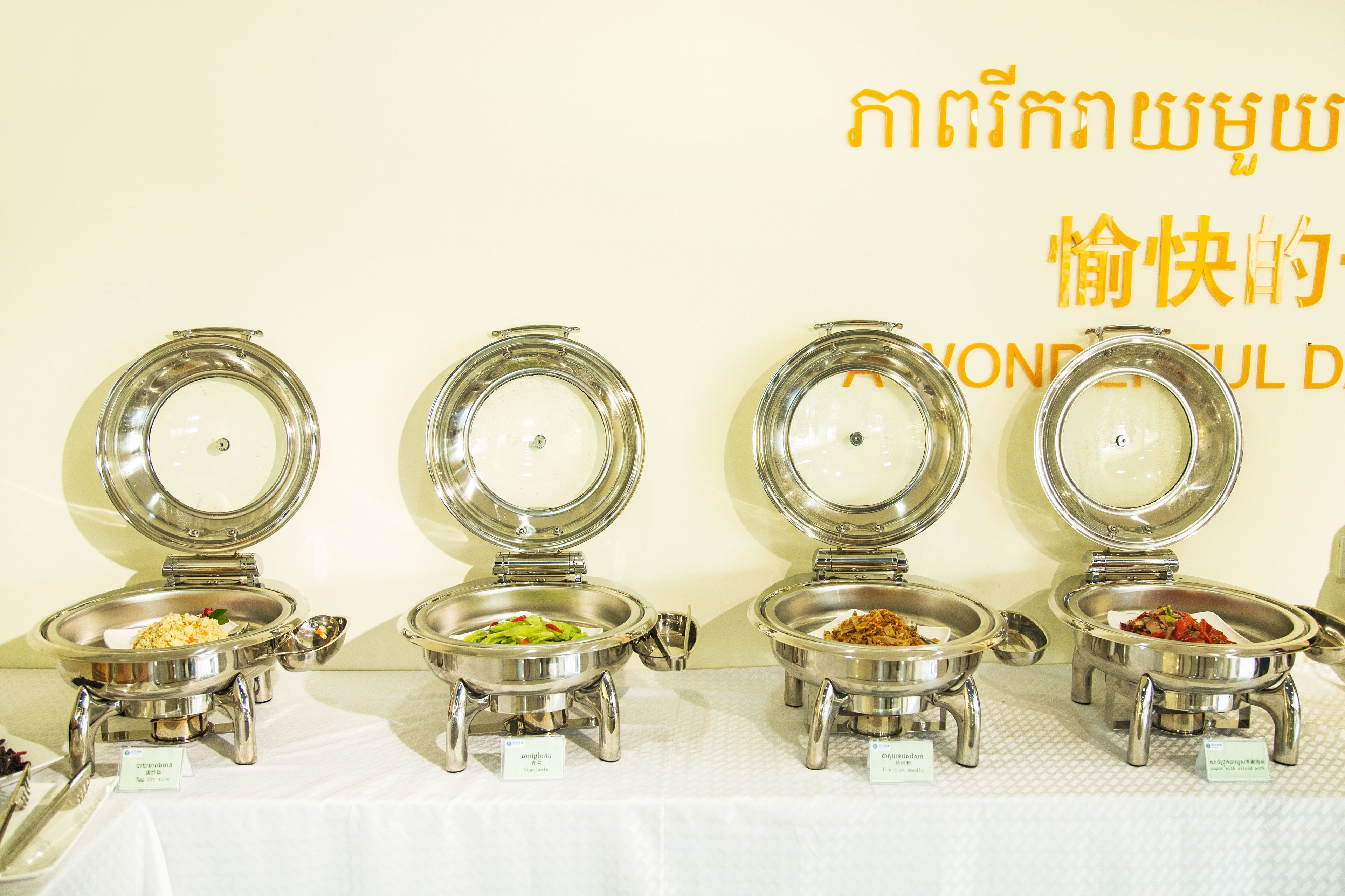 Foto - City Comfort Hotel Phnom Penh Airport