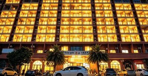 Exterior - City Comfort Airport Hotel Phnom Penh (Phnom Penh)